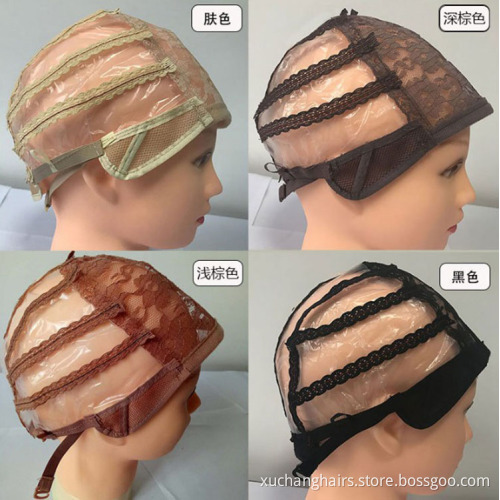 Usexy Adjustable Straps U Part Wig Cap Wholesale L S M Size Wig Cap For Making Wigs